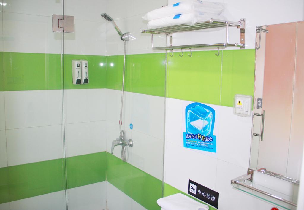 7Days Inn Changsha Tianxin Park Eksteriør bilde