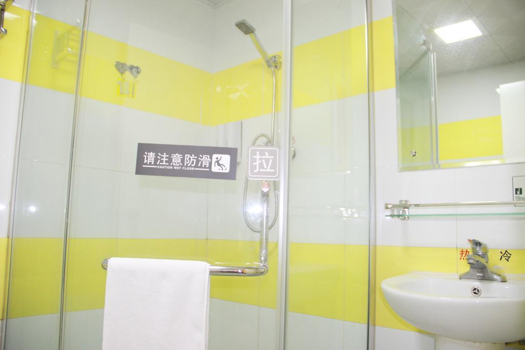 7Days Inn Changsha Tianxin Park Eksteriør bilde