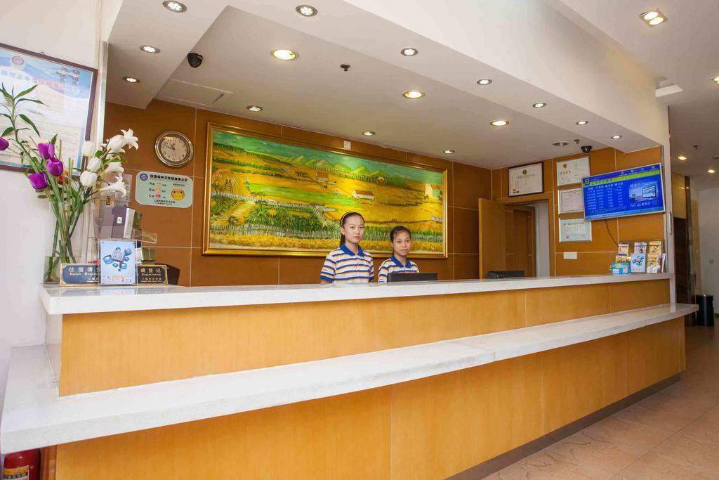 7Days Inn Changsha Tianxin Park Eksteriør bilde