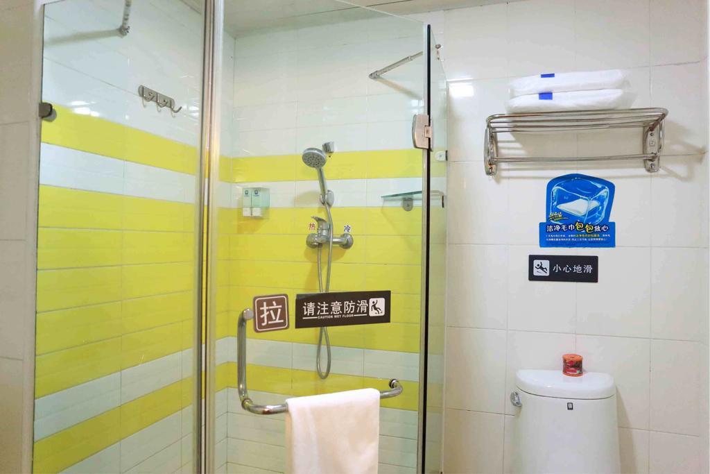 7Days Inn Changsha Tianxin Park Rom bilde