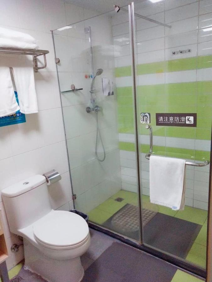 7Days Inn Changsha Tianxin Park Eksteriør bilde